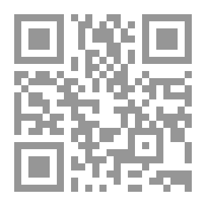 Qr Code الطريق إلى السعادة : الطاقة الإيجابية سبيلنا نحو الإنجاز