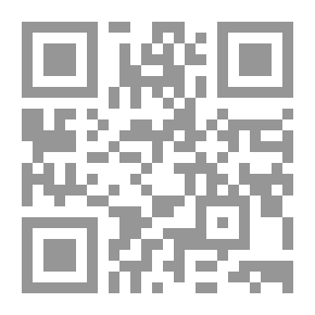 Qr Code المقدمات المنطقية للحرب العالمية