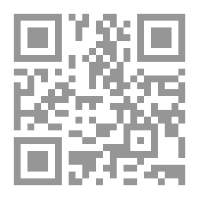 Qr Code تراث الإسلام #2