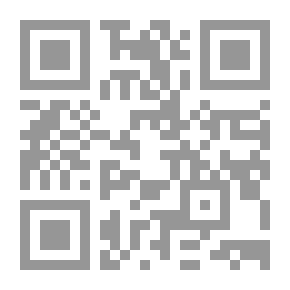 Qr Code مذكرات شاب غاضب