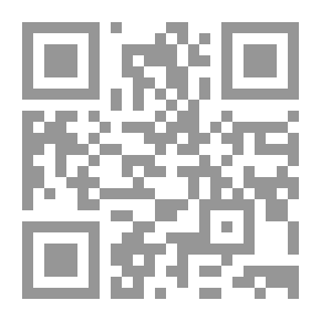 Qr Code أمبو ، الفيل
