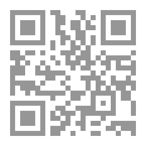 Qr Code دراجة سمير ؛ الكذب
