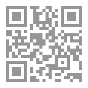 Qr Code مانون ليسكوت