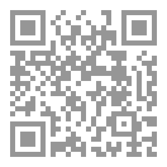 Qr Code الندم