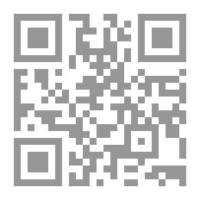 Qr Code To My Sons And Daughters - Fifty Candles To Light Your Paths
