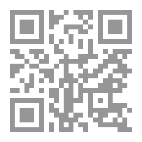 Qr Code تخطي الحواجز