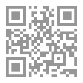 Qr Code مصر التى لا تعرفونها