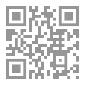 Qr Code Engineering And Architecture (Inventions And Discoveries Series)