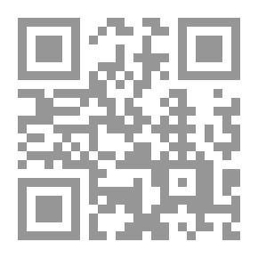 Qr Code الآيكيدو اللغوي : حلول لغوية للدفاع عن النفس في العمل والحياة اليومية