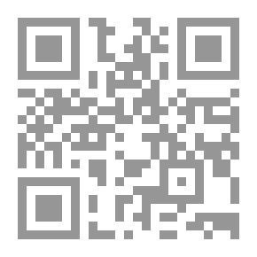 Qr Code الفتح الكبير - الجزء الأول