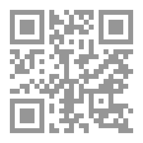 Qr Code Wee Wifie