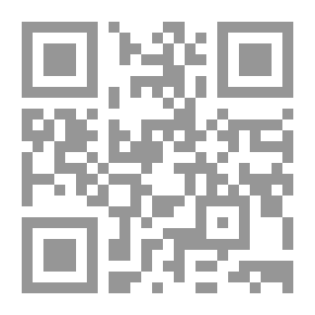 Qr Code دورة الزمالة للدراسات والفنون القبطية