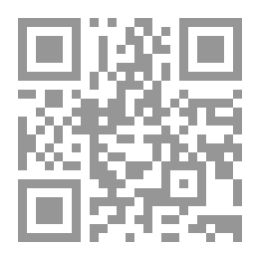 Qr Code مجلة التحكيم العالمية - العدد الخامس والعشرون - كانون الثاني (يناير) 2015