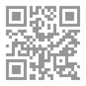 Qr Code هي قصة حبي