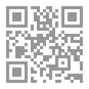 Qr Code النوم بين علم النفس وعلم الغيب - النوم في المنظار الباراسيكيولوجي