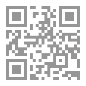 Qr Code Emerald In Beirut (Zumorodat Series)