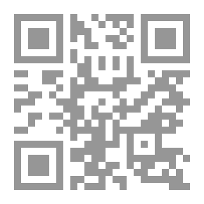 Qr Code الرجل القديم في بريطانيا