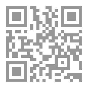 Qr Code Secrets Of Love - Part 1