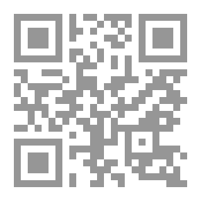 Qr Code اسمي حسني مبارك