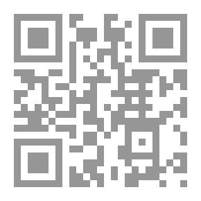 Qr Code مكة المكرمة قبلة الدنيا: عاصمة الثقافة الإسلامية