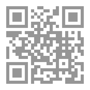 Qr Code 4 Materialistic Tendencies In Arab Islamic Philosophy