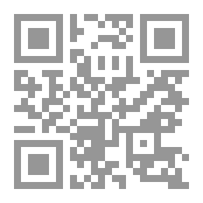 Qr Code الإعلام التربوي المقروء في المؤسسة التعليمية: التحرير.. الإخراج.. الإصدارات.. والمسابقات