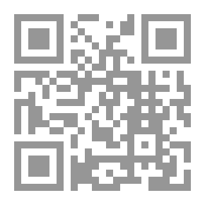 Qr Code دراسات عالمية #6: القدرات العسكرية الإيرانية