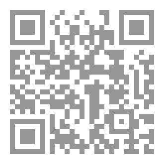 Qr Code ذاكرة قلب