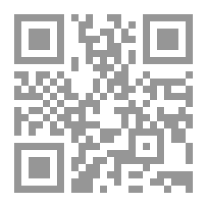 Qr Code أنت حبيبي: قصة سينمائية اجتماعية