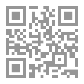 Qr Code The Mystery Woman And The Man's Secret