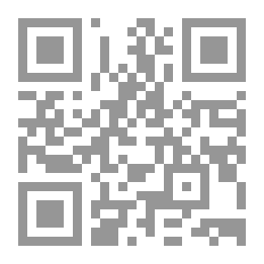 Qr Code القانون الإداري