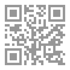 Qr Code السند المزيف