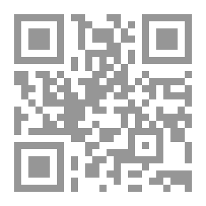 Qr Code LA FOI DU CROYANT عقيدة المؤمن