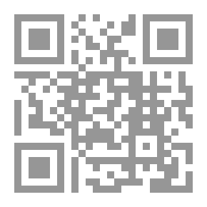 Qr Code Cultural Deconstruction `Arabic Version`