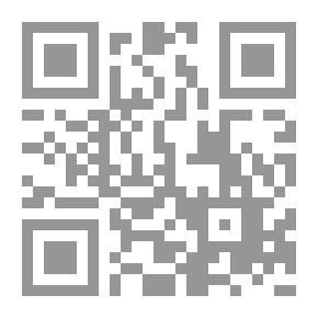 Qr Code مجلة المنار - الجزء الخامس والثلاثون