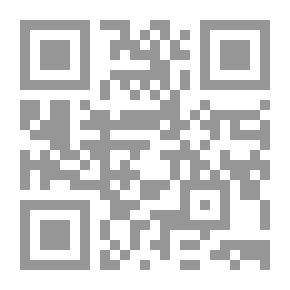 Qr Code من أعلام الموصل الدكتور محمد صديق بك الجليلي