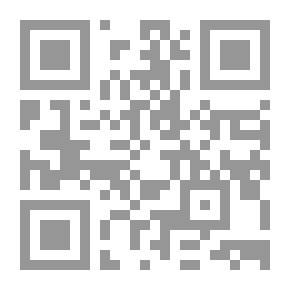 Qr Code تفعيل الدور المهني للمعلم