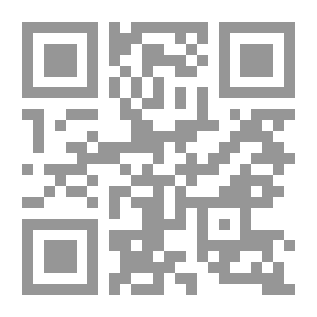 Qr Code ديوان أبي العباس الأعمى التطليلي