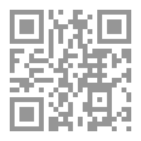 Qr Code بساط الربيع شعر
