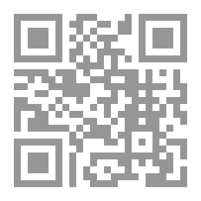 Qr Code عشرة النساء من السنن الكبرى