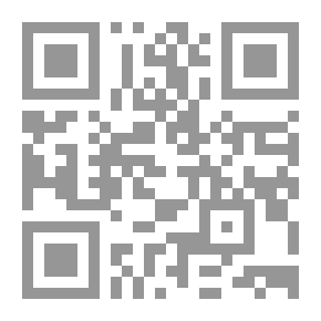 Qr Code الفكر الفلسفي المعاصر في لبنان