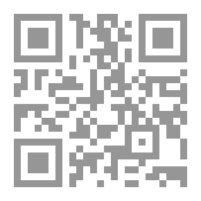 Qr Code Tafsir Surat Al Kahf Chapter Ndash 18