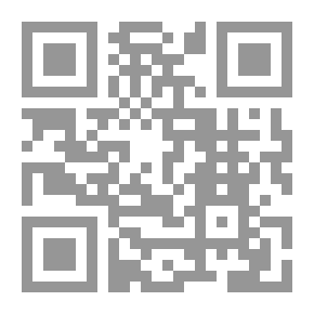 Qr Code التوجيه المختار في نفي القلب عن حديث اختصام الجنة والنار