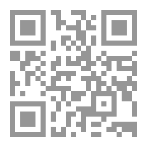 Qr Code Youth And Irregular Migration In Tunisia