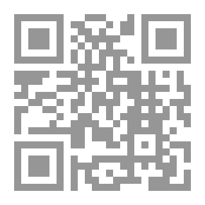 Qr Code الجملة والمقطع