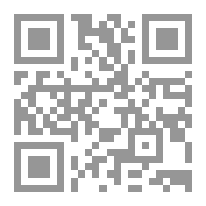 Qr Code Is Democracy Compatible With Islam?
