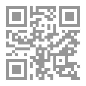 Qr Code منهاج الدكان ودستور الأعيان في أعمال وتراكيب الأدوية النافعة للأبدان