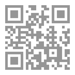 Qr Code Faith And The Response To The Murji’ah