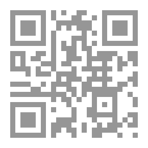 Qr Code الإرهاب والرئيس