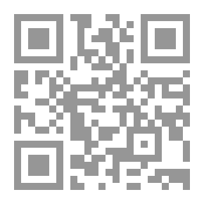 Qr Code رجال لا يعرفون الخوف